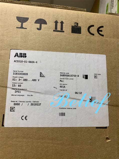rcbkk 060a